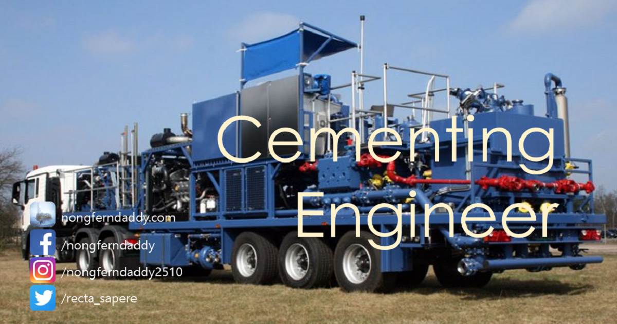Cementing Engineer Cementer