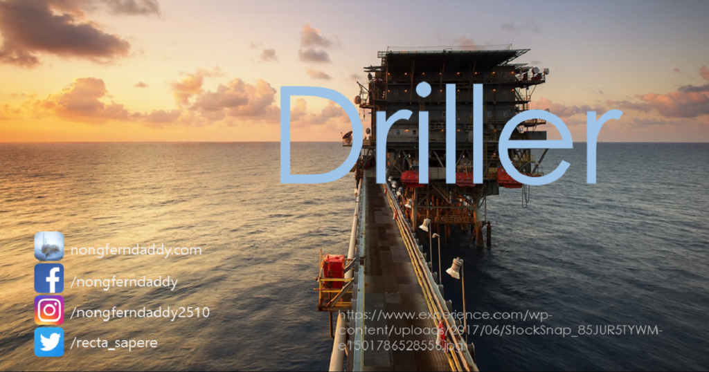 driller