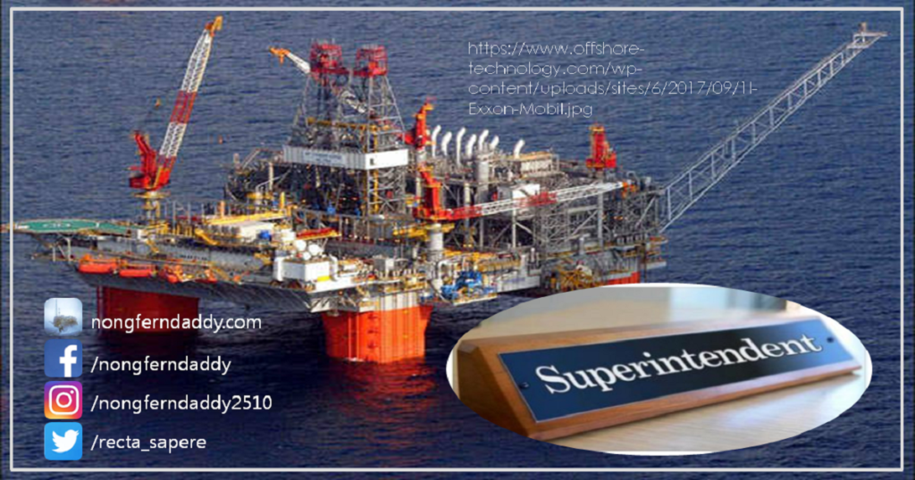 Drilling Rig Superintendent