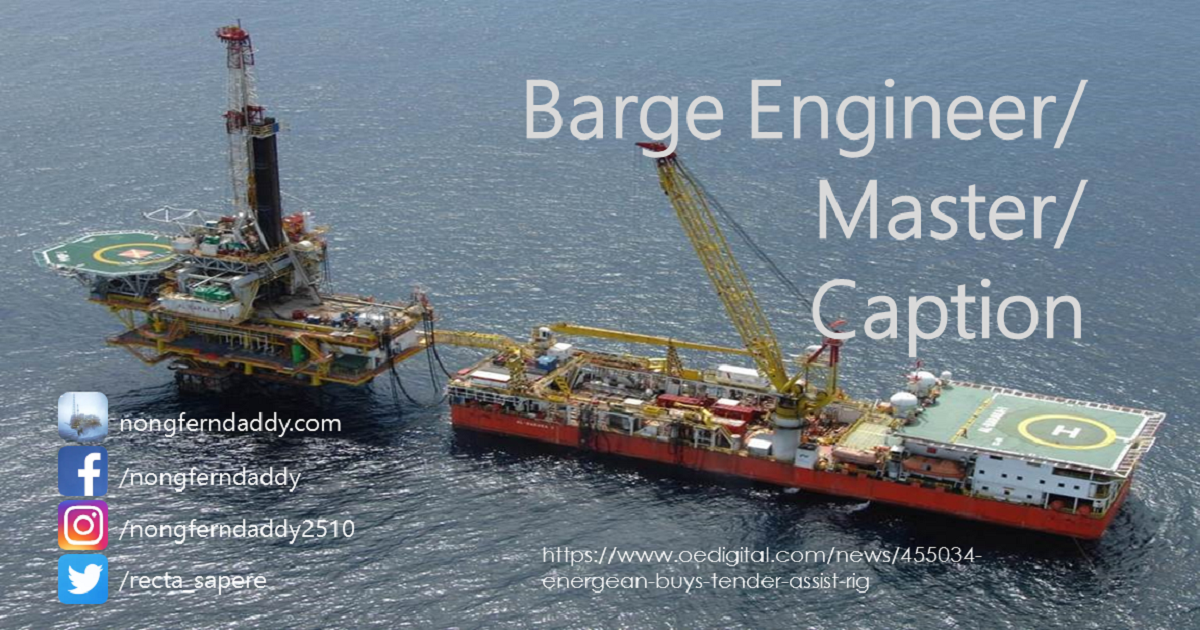 Barge Engineer