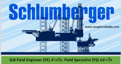 Field Engineer vs Field Specialist