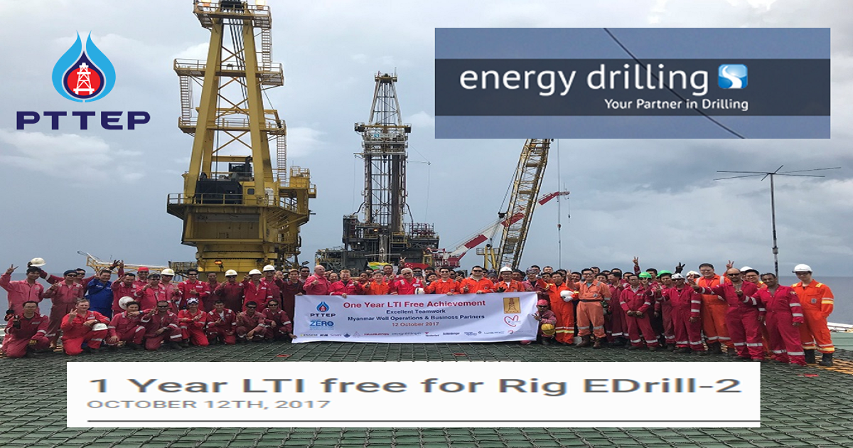 1 Year LTI free for Rig EDrill 2