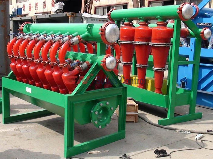 การควบคุมเศษหิน