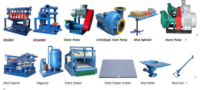 การควบคุมเศษหิน