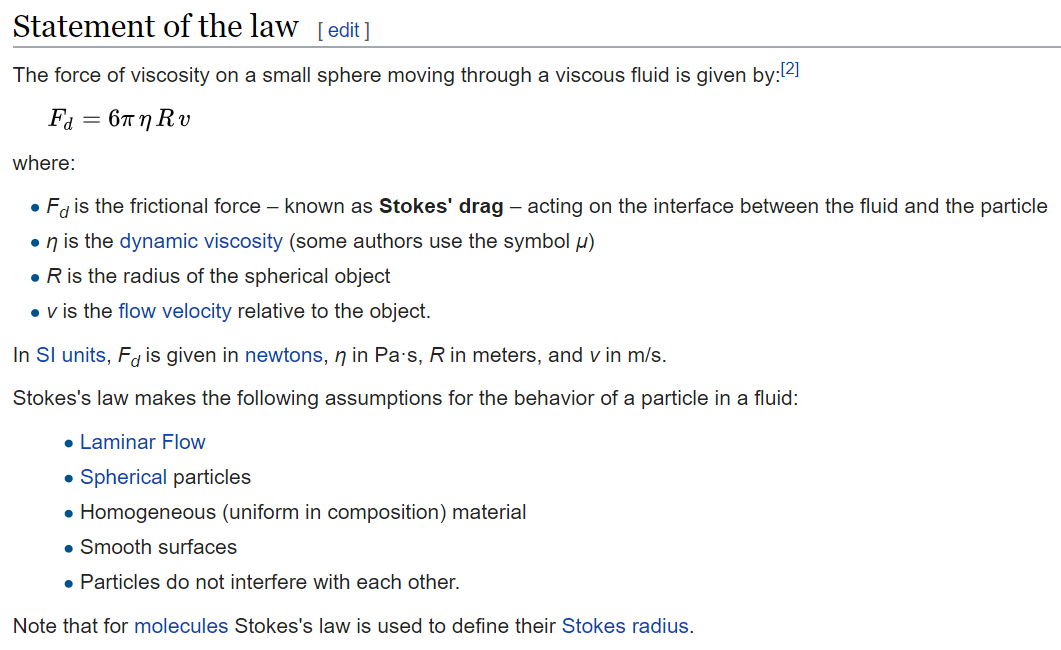 การควบคุมเศษหิน