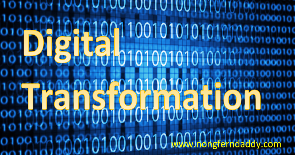 บทเรียนการเปลี่ยนแปลง