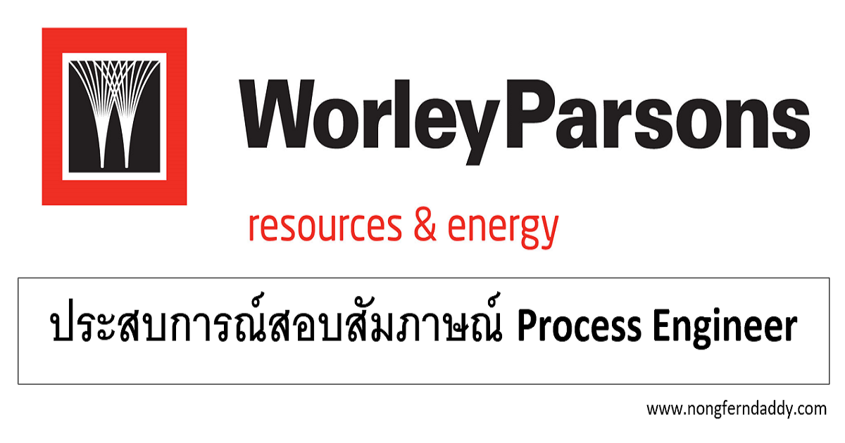 Process Engineer WorleyParsons