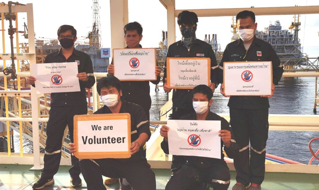 หยุดเปลี่ยนกะ 1 เดือน