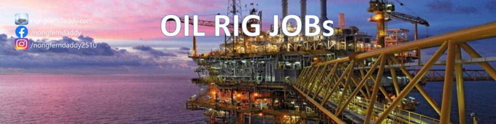 Oil rig jobs